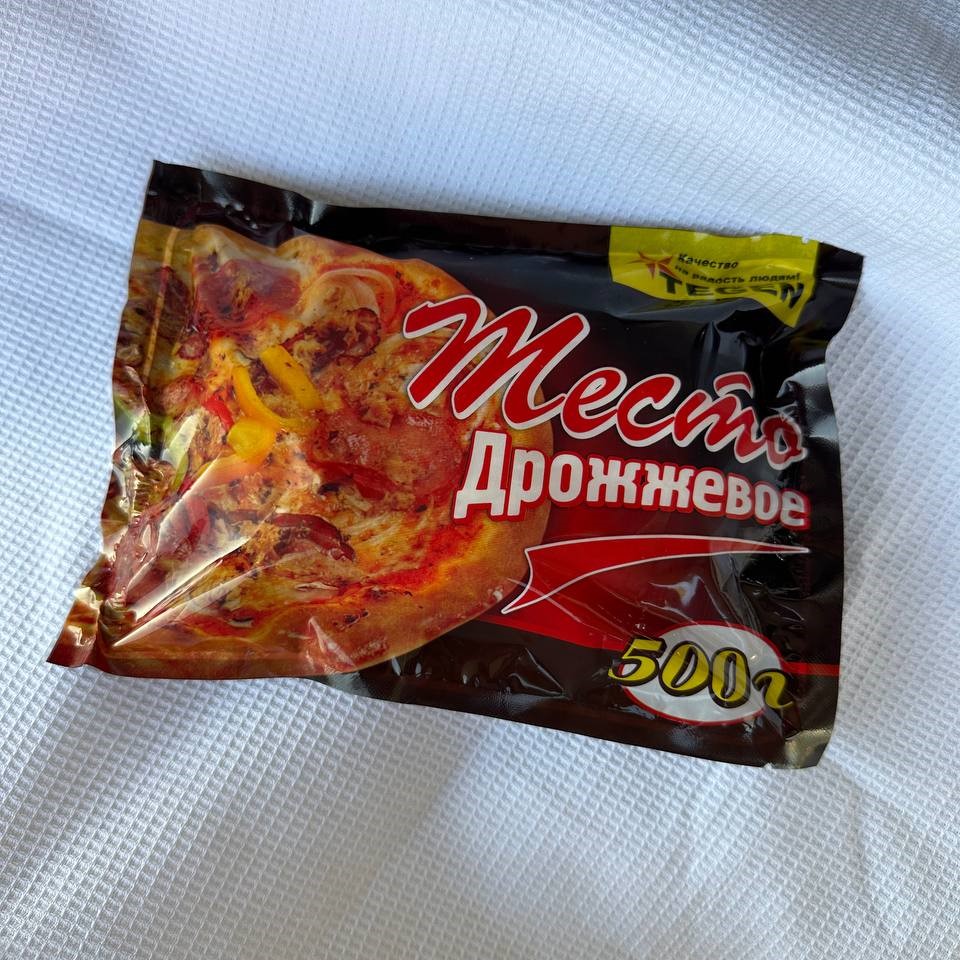 Тесто дрожжевое