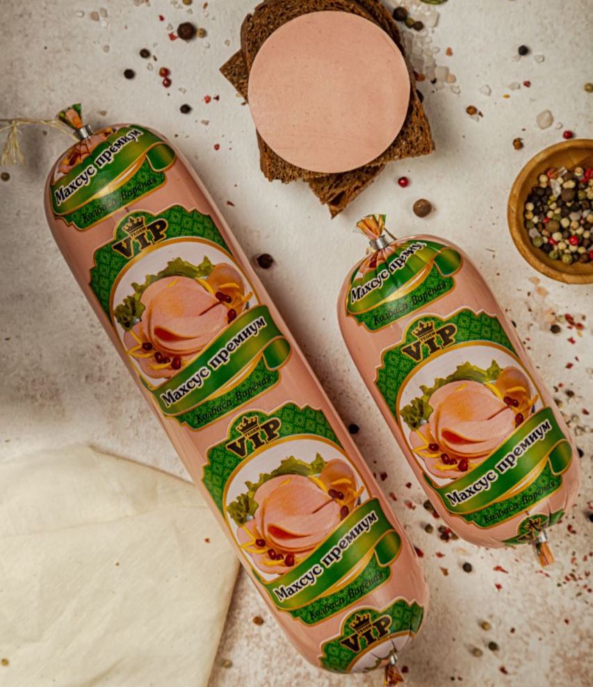 Махсус Премиум