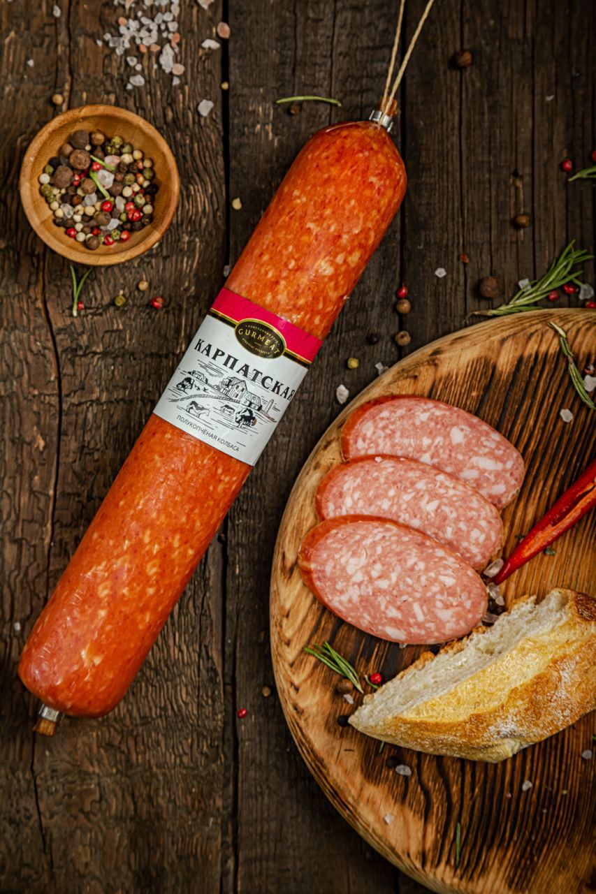 Карпатская