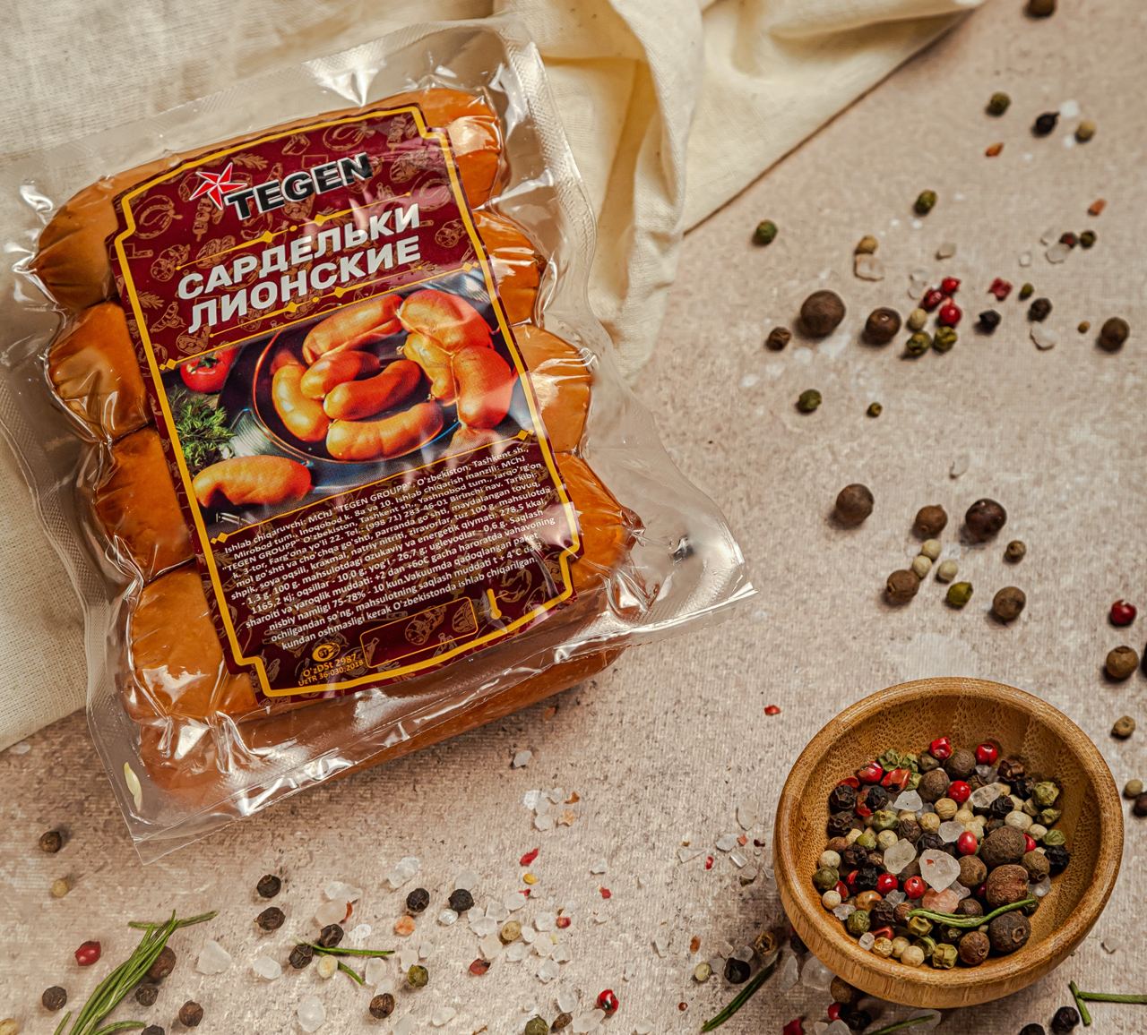 Лионские Сардельки