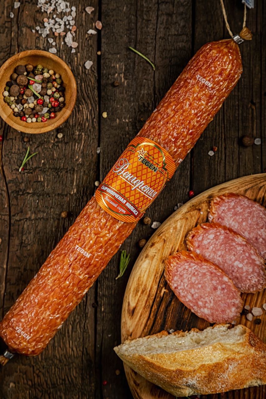 Венгерская