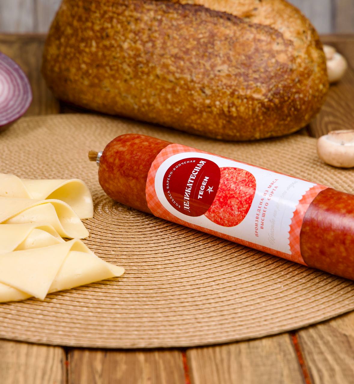 Деликатесная