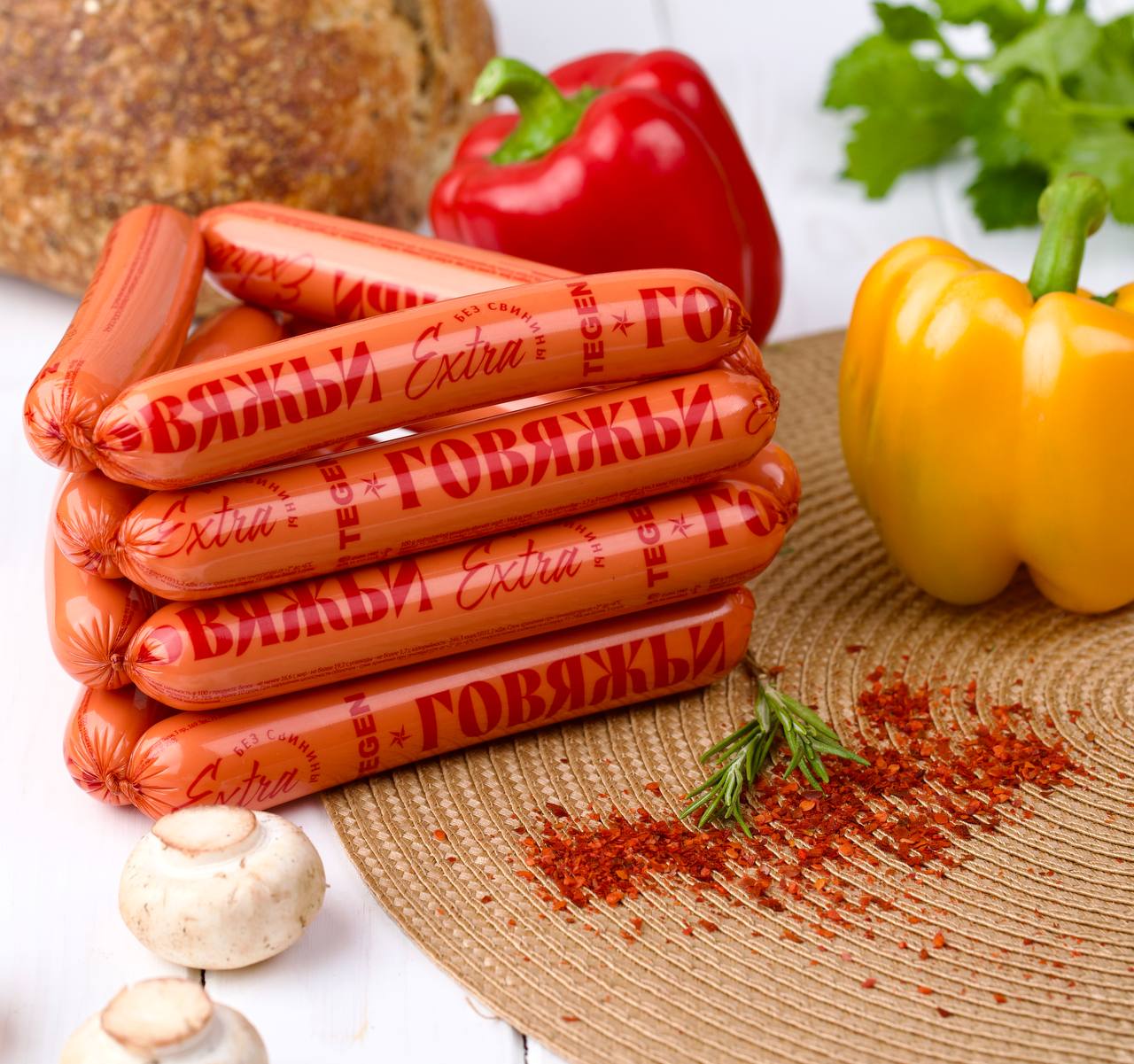 Говяжьи Экстра