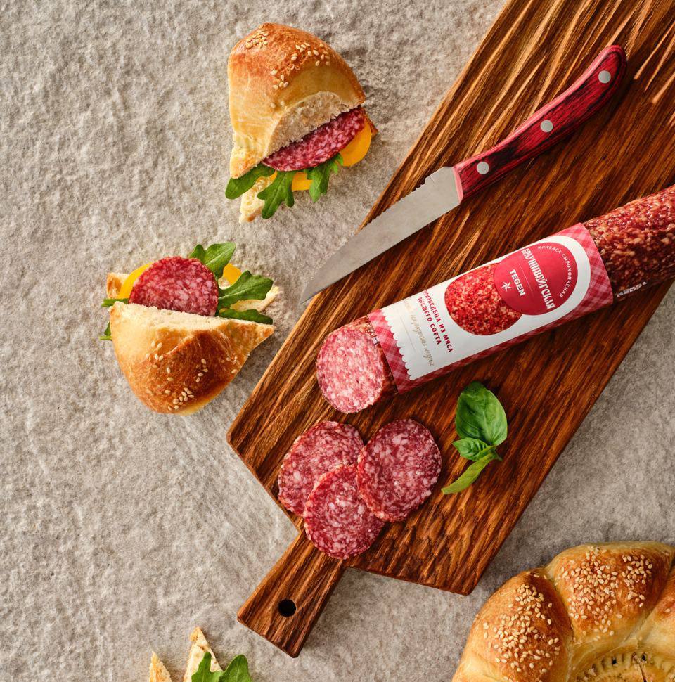 Брауншвейгская