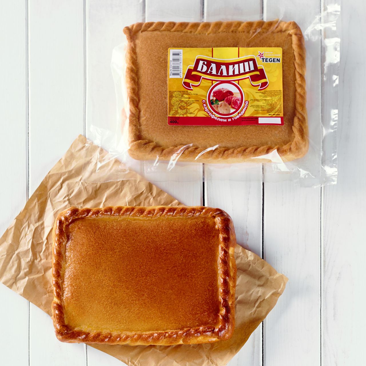 Балиш с говядиной и картофелем