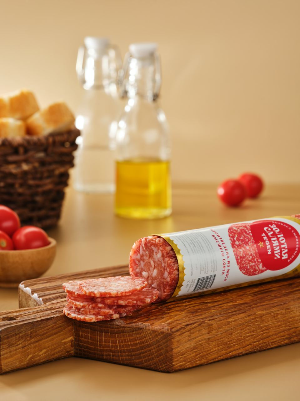 Золотая Салями