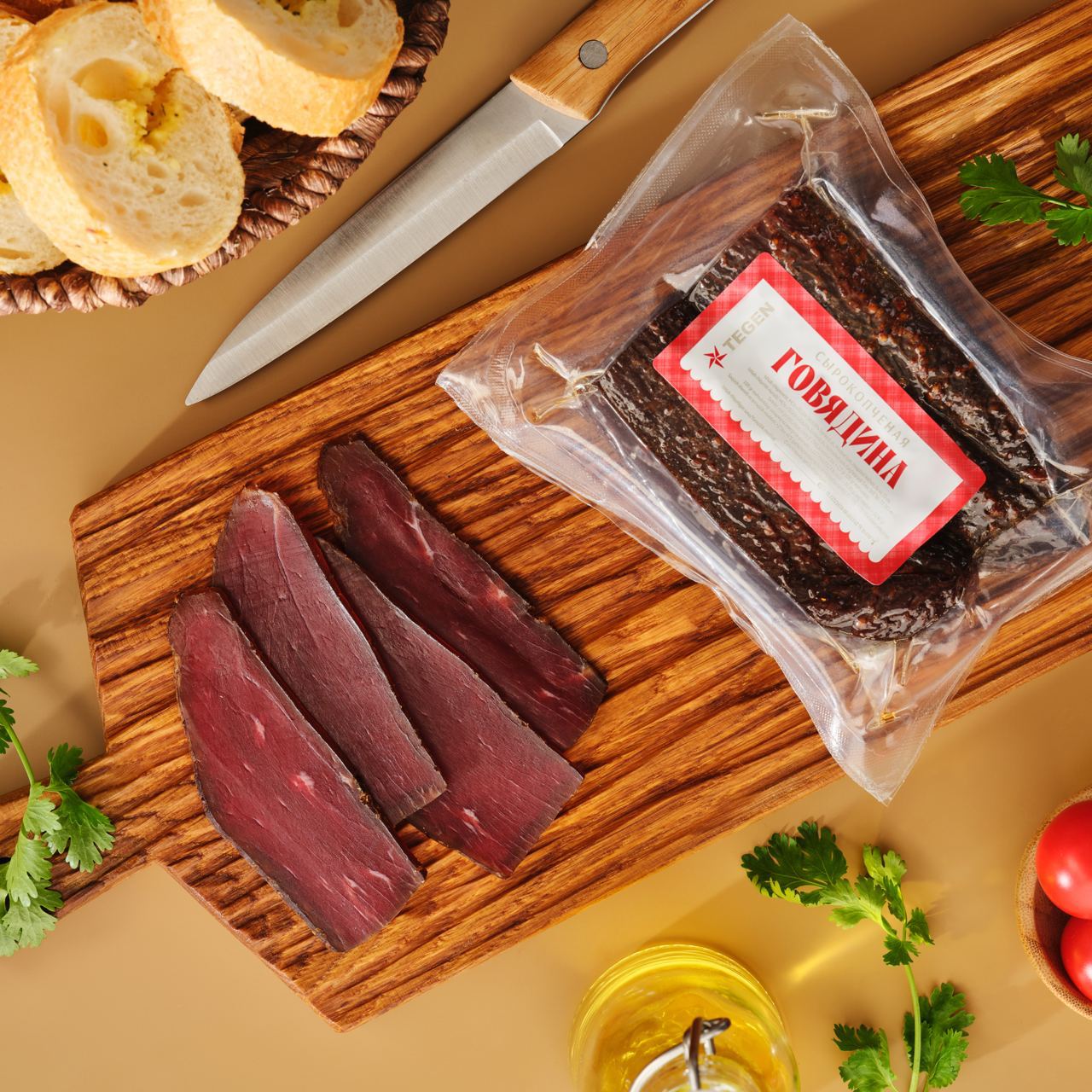 Говядина Сырокопченая 🆕