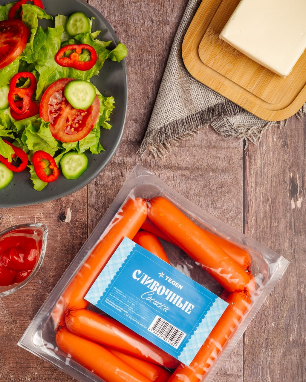 Сливочные 🆕